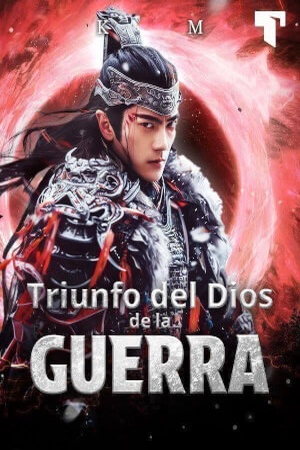 Triunfo del Dios de la Guerra