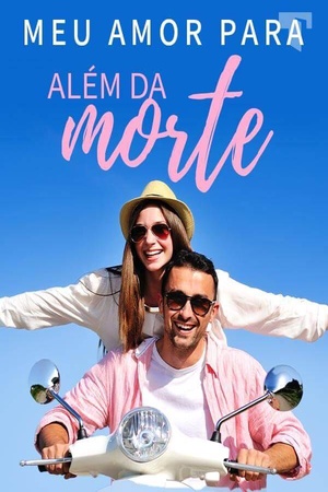 BookCoverAlt